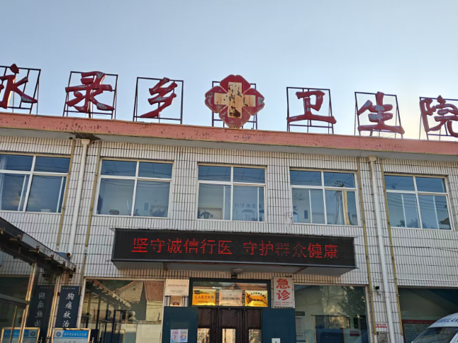 QQ浏览器截图20261020170409.png