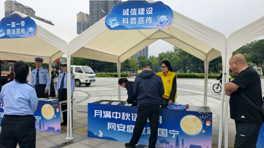 QQ浏览器截图20261020171040.png