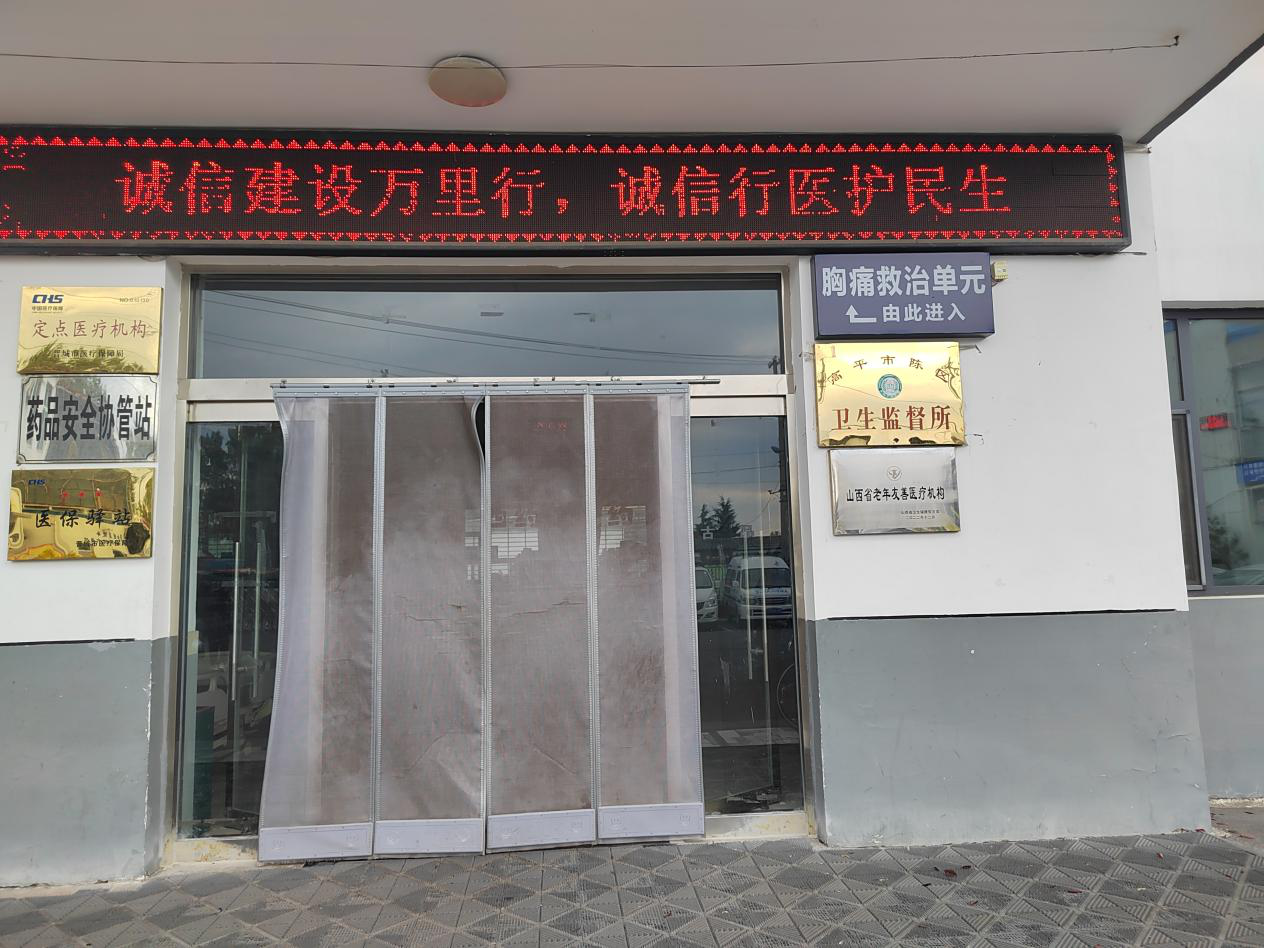 图片5.png