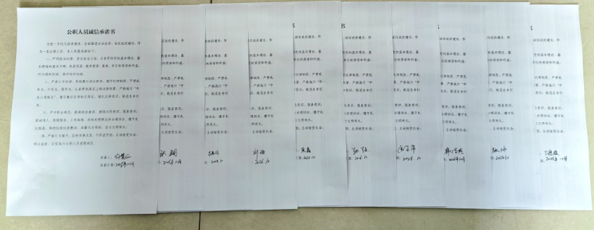 QQ浏览器截图20261029112339.png